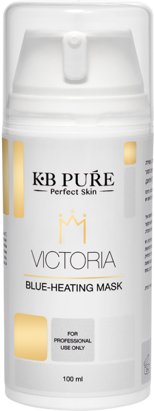 KB5014 Queen Victoria Mask KB PURE